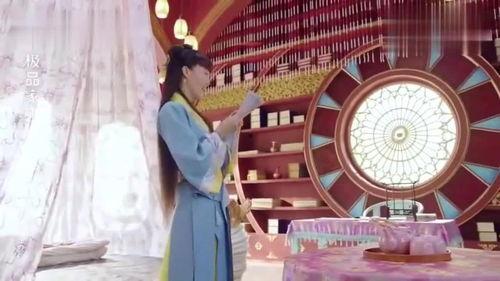 退下让本小姐来,本小姐独领风骚