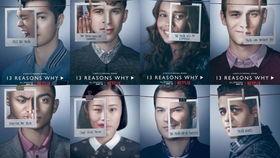 十三个原因 第二季,揭开更多悲剧背后的真相