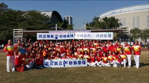 金榜题名报亲恩,感恩父母养育恩情