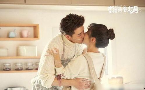 恋爱吧，食梦君！第二季,恋爱吧，食梦君！第二季浪漫启航