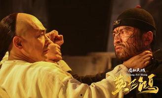 黄飞鸿之南北英雄