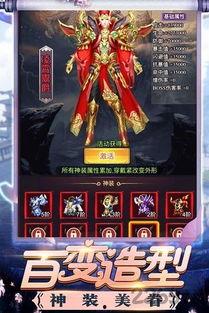 我在修真界卡BUG,揭秘神秘力量觉醒之旅