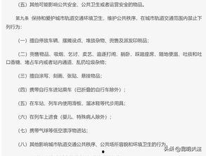 听我心声后齐总连夜修改遗嘱,倾听心声后的深夜抉择