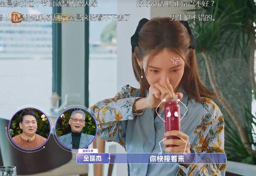 娇妻难寻，傅总他蓄谋已久,娇妻终落网