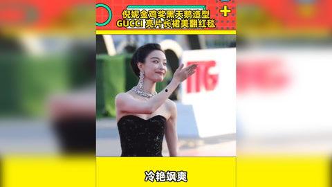 明星娱乐热点,盘点近期娱乐圈热点事件